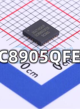 全新 SC8905QFER 封装QFN-21 DC-DC同步升压转换器电源芯片