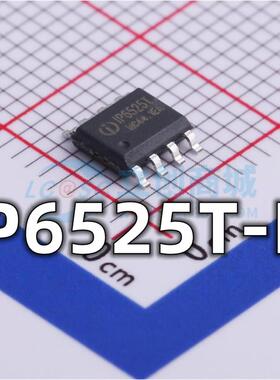 全新 IP6525T_N 贴片ESOP-8 丝印IP6525T 电源车充芯片 现货