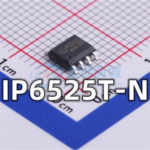 全新 IP6525T_N 贴片ESOP-8 丝印IP6525T 电源车充芯片 现货