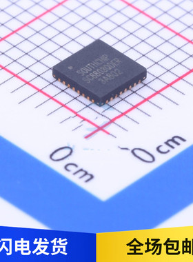 原装 SC8803QDER DC-DC升压IC电源管理芯片 贴片 QFN-32