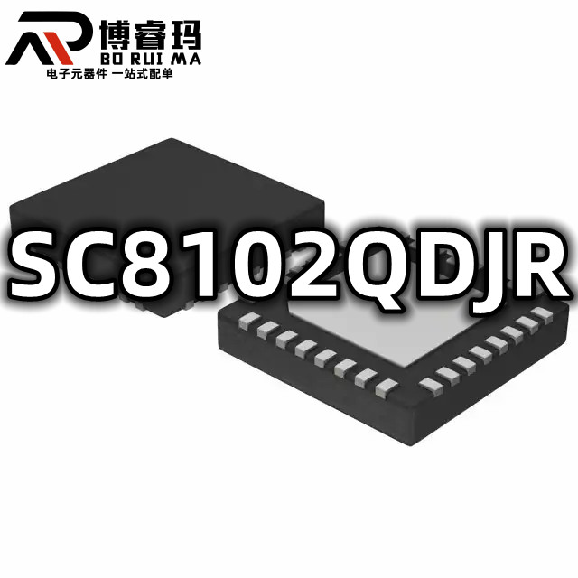 全新 SC8102QDJR 封装QFN-32 降压转换器电源管理IC芯片 现货