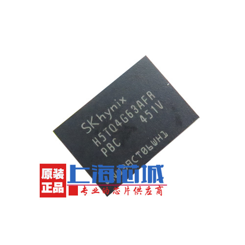 H5TQ4G63AFR-PBC 256X16 FBG96 SKhynix现代全新原装现货
