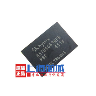 SKhynix现代全新原装 H5TQ4G63AFR FBG96 256X16 现货 PBC