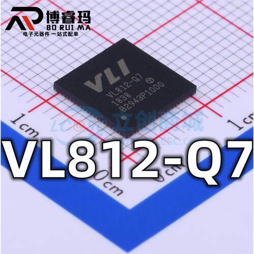 全新 VL812-Q7 封装QFN-76 USB控制器IC芯片 现货供应