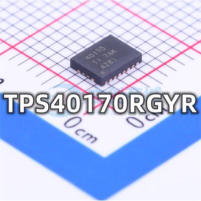全新 TPS40170RGYR 封装QFN-20 丝印40170 电源管理芯片 现货