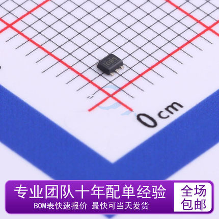 全新原装 TMP112AIDRLR 丝印 OBS 数字温度传感器IC 贴片 SOT563