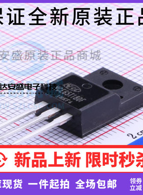 NCE65T180F 650V 21A TO-220F 原装正品 高压场效应管