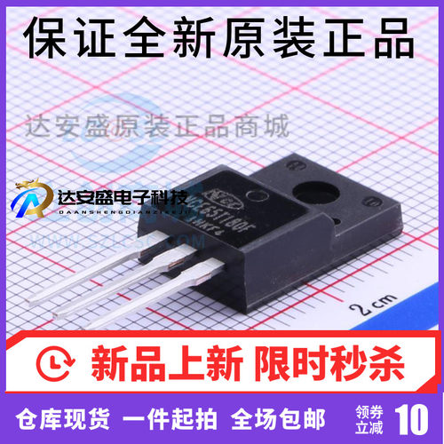 NCE65T180F 650V 21A TO-220F 原装正品 高压场效应管