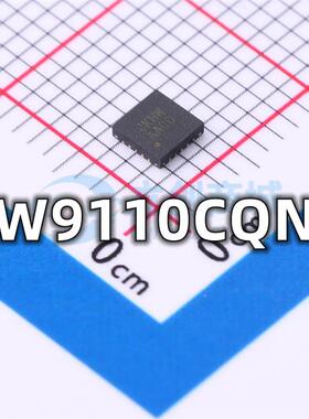 全新 AW9110CQNR 封装QFN-20 丝印JKHW LED驱动器IC芯片 现货