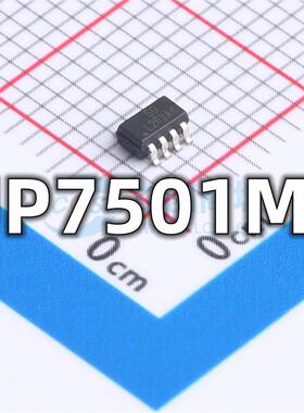 全新 UP7501M8 封装SOT23-8 丝印SO 智能5V双控制器IC芯片