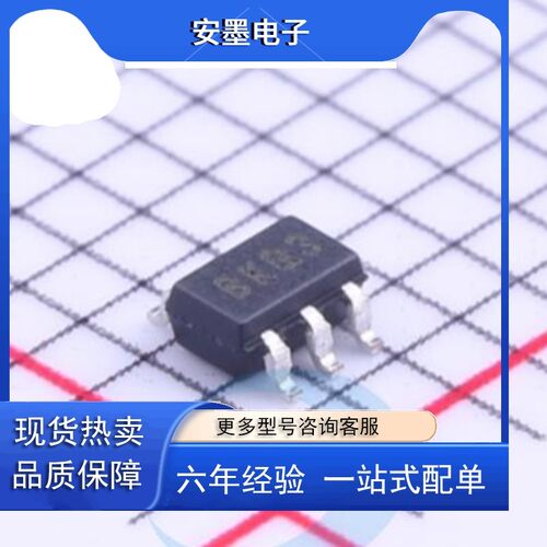全新原装 MCP6L01T-E/LT 封装SC-70-5 丝印BK** 运算放大器 芯片