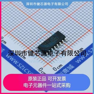 正品 STC11F04E 35I SOP16 厂家直销全新原装