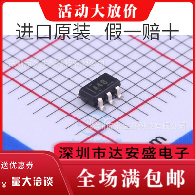 OPA348AIDBVR OPA348AIDBVT OPA348 A48 SOT23-5 全新原装