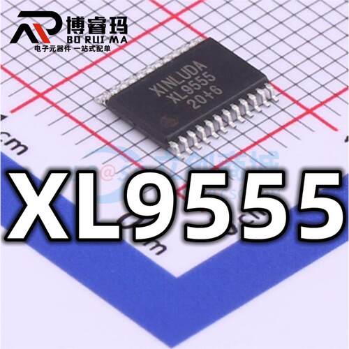 全新 XL9555 封装TSSOP-24  I/O 扩展器IC芯片 现货供应