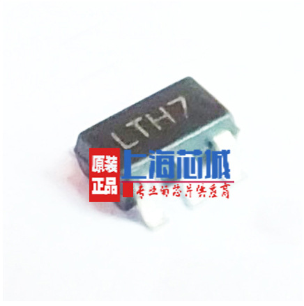 LTC4054 SOT23-5 锂电池充电IC 现货 批量商议 一只起拍