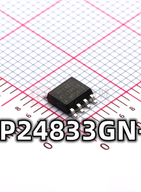 全新 MP24833GN-Z 封装SOP-8 LED驱动器IC芯片 现货供应