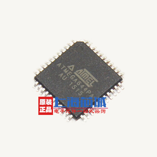 ATMEGA644PA-AUR QFP44 原装正品 新批次现货 量大价优