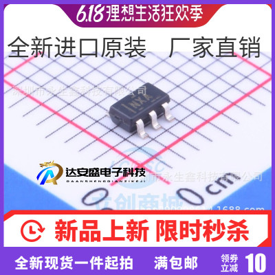 TLV3501AIDBVR TLV3501AIDBVT 丝印:NXA SOT23-6 贴片原装芯片