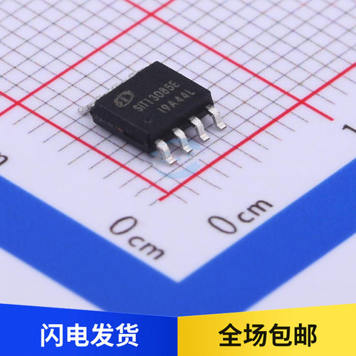 全新原装 SIT13085EESA RS-485/RS-422芯片 替MAX13085 贴片 SOP8