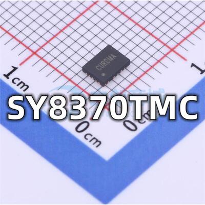 全新 SY8370TMC 封装QFN-3*4-13 DC-DC电源芯片 现货供应