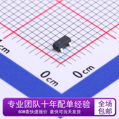 全新 AZ431AN-ATRE1 丝印 EA1 可调节精密并联稳压器 贴片 SOT23