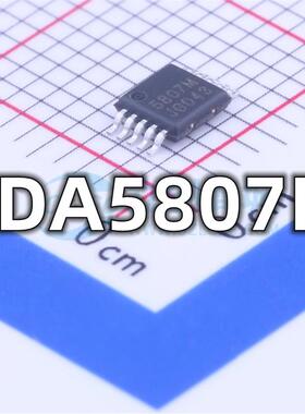 全新 RDA5807M 封装MSOP-10 FM无线音响收音机芯片 现货供应