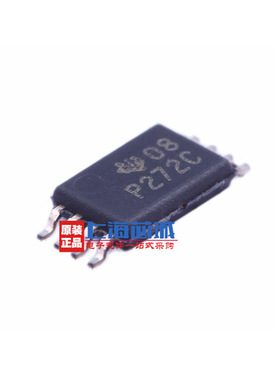 TLC272CPW TSSOP8 原装正品 通用运算放大器芯片 现货 量大可议价