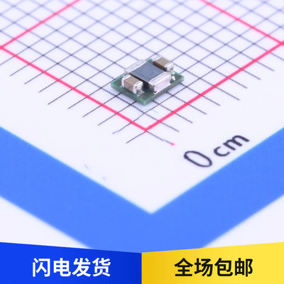 全新原装 TPS82695SIPR 电源模块DC-DC USIP-8 开关稳压器芯片