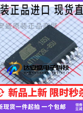 原装正品 贴片 ATTINY26L-8SU AVR微控制 处理器芯片 SOP-20