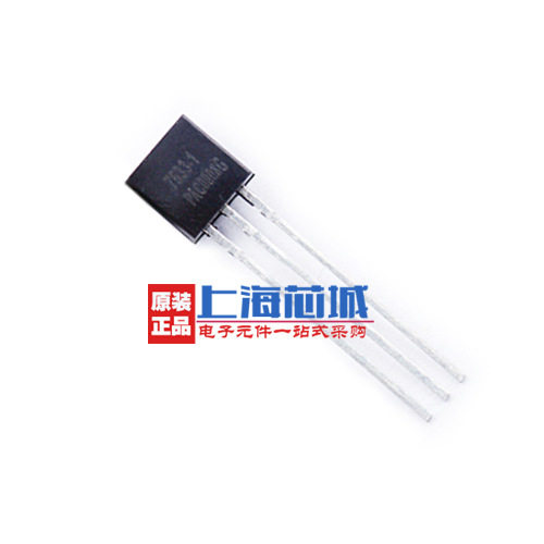 HT7533A-1 封装TO-92 三端稳压管 量大价优 现货 热卖型号