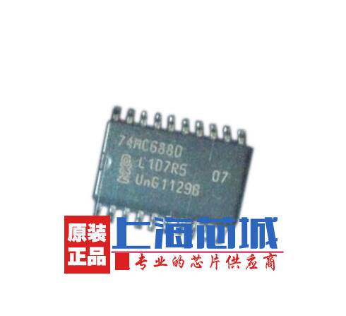 74HC688D SOP-20 全新原装进口 现货 量大可议价