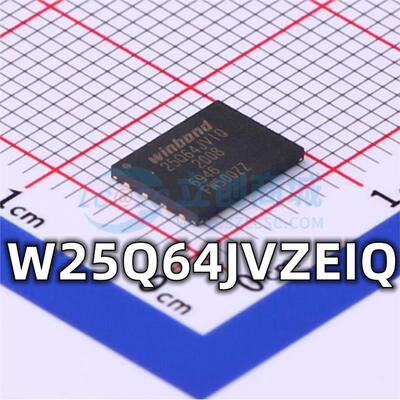 全新 W25Q64JVZEIQ 封装WSON-8 3V 64M-bit串行闪存IC芯片