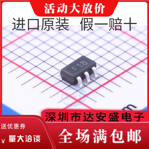 全新 SP6201EM5-L-1-8/TR SOT23-5贴片 200MA 1.8V LDO稳压器