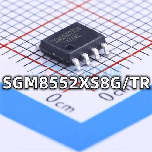 全新 SGM8552XS8G/TR 封装SOIC-8 精密运算放大器IC芯片 现货