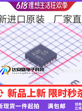 MAX8815AETB MAX8815AETB+T 丝印AUH 贴片 DFN-10 全新进口原装