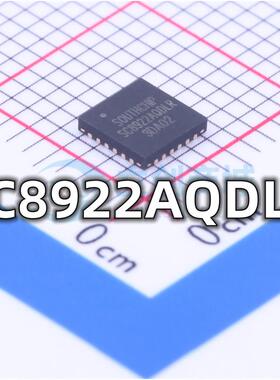 全新 SC8922AQDLR 贴片QFN-24 电池电源管理芯片 同步升压IC