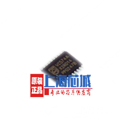 SN74LVC574APW 现货 质量可靠  量大可议价 十片起拍