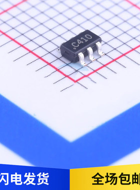 原装 ZXSC410E6TA 丝印C410 C41O DC-DC芯片 贴片 SOT23-6