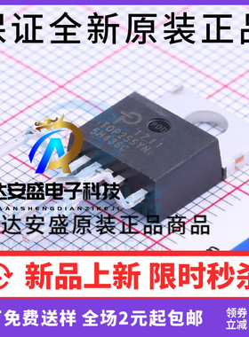 原装正品 TOP255YN TOP255Y TO-220 6脚 电源管理IC