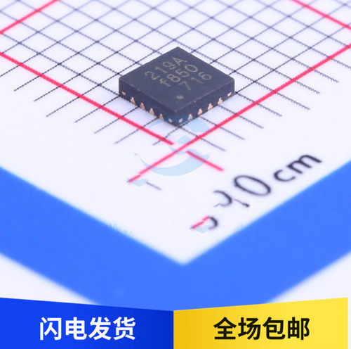 全新原装 CMT2219A-EQR 丝印219A 无线收发芯片接口IC 贴片 QFN16