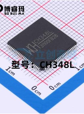 全新 CH348L 封装LQFP-100 高速USB总线的转接芯片 现货供应
