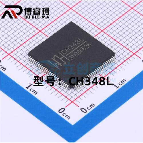 全新 CH348L 封装LQFP-100 高速USB总线的转接芯片 现货供应