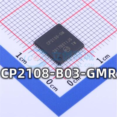 全新 CP2108-B03-GMR 封装QFP-64 USB控制器IC芯片 现货供应