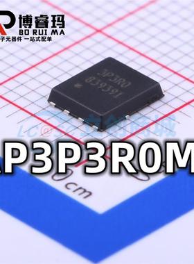 全新 AP3P3R0MT 封装DFN-5 MOS场效应管IC芯片 现货供应