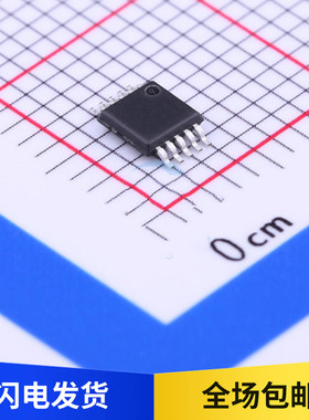 HR7P153P4MB _BM 单片机控制芯片 贴片 MSOP10