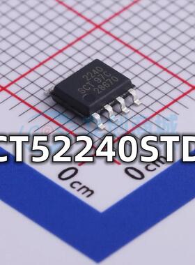 全新 SCT52240STDR 封装ESOP-8 DC-DC电源管理IC芯片现货供应