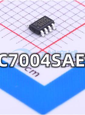 全新 SC7004SAER 封装TSOT23-8 USB识别控制电流负载开关芯片