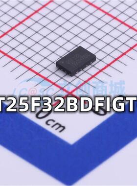 全新 XT25F32BDFIGT-S 封装 DFN-8-EP 32Mbit储存器芯片 现货