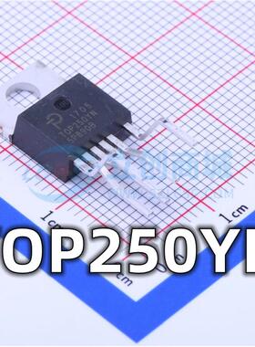 全新 TOP250YN TOP250 封装TO-220 电源管理IC芯片 现货供应
