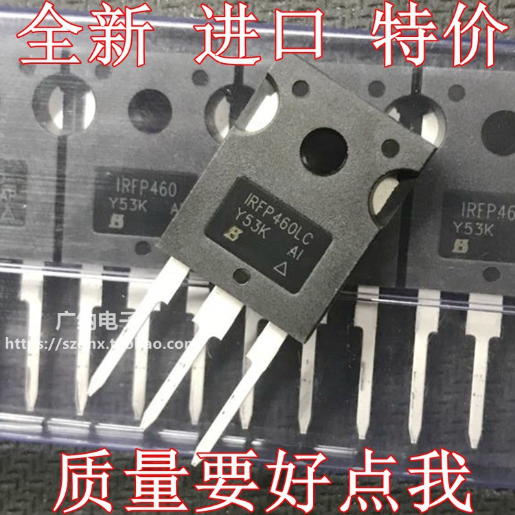 原装正品现货 IRFP460LC IRFP460C IRFP460B场效应管460A 20A500V